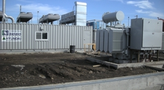 Planta Generadora Cementos Bio-Bio, Curico